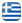 Κατανιός Γιώργος - Χωματουργικές Εργασίες Σάμος - Κατασκευή Δικτύου Οπτικών Ινών Σάμος - Διανοίξεις Δρόμων Σάμος - Ελληνικά